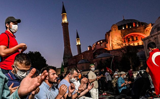 Hagia Sophia, or the Defeat of Universalism