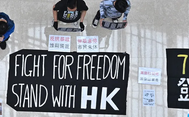 Tensions croissantes autour du statut d’autonomie de Hong Kong