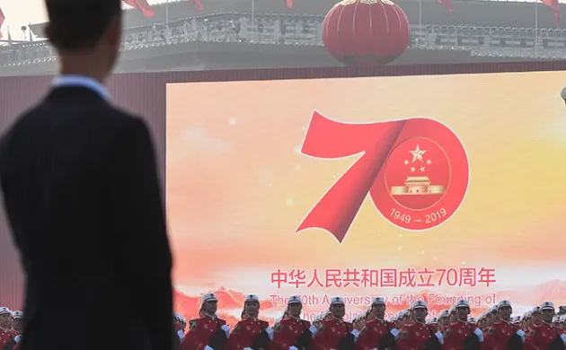 China’s Two Birthday Wishes: Strategic Stability and Disruptive Innovation