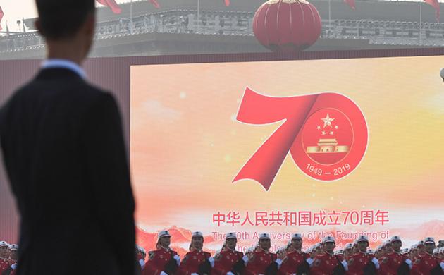 Les deux vœux de la Chine pour son anniversaire : stabilité stratégique et innovation de rupture