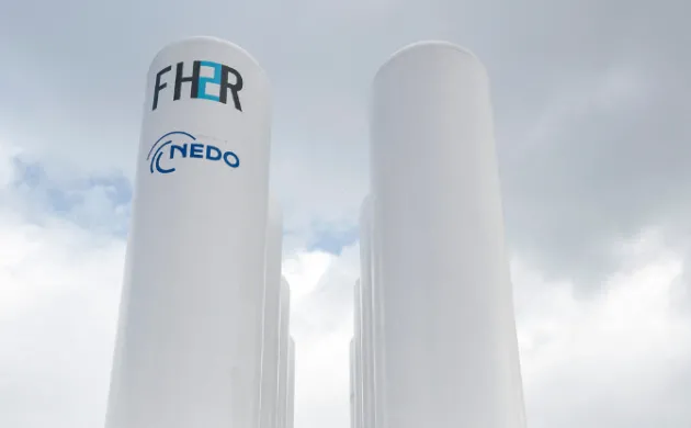 Global Hydrogen Policy: Assessing Japan’s Hydrogen Society