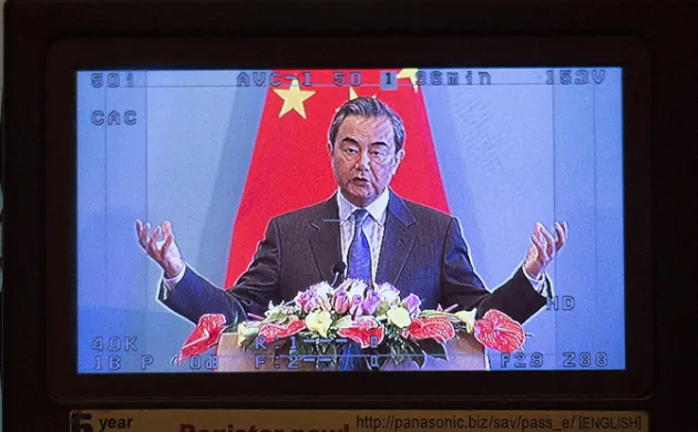 Ce que fera la Chine en Afghanistan sera révélateur de la nouvelle stratégie chinoise