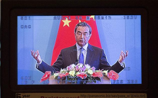 China’s Coming Afghan Policy: a Window on China’s New Strategy