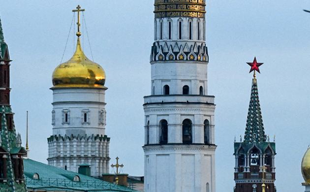 Letter to a Russian Friend