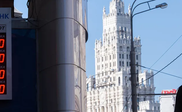 Quel impact économique de la guerre en Ukraine ?
