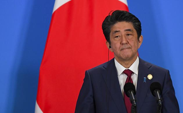 Japan’s Foreign Policy: Abe’s Legacy