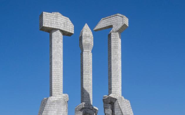 North Korea in 2019: economic development or the nuclear program? 