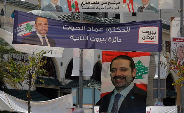 Lebanon Struggling To Form Government - Three questions to Joseph Bahout