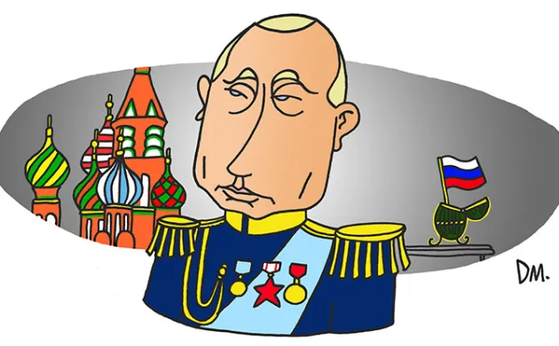 Portrait of Putin - President of the Russian Federation