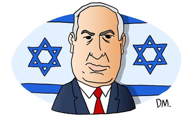 Portrait of Benjamin Netanyahu - Prime minister of Israel