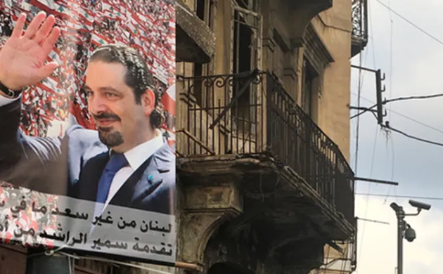 Quelles nouvelles du Liban ? L’éclairage de Joseph Bahout