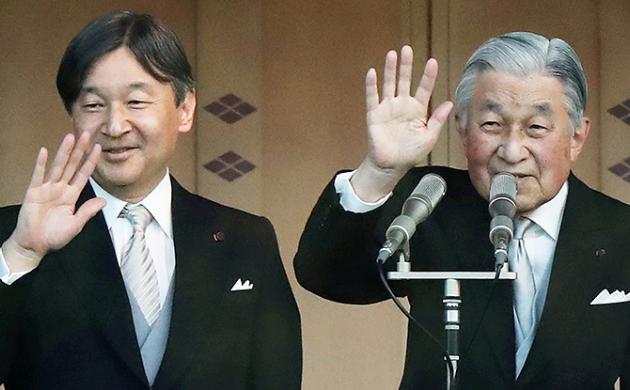Reiwa, Akihito and Japan's Future Policy Challenges