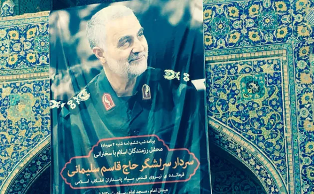 Lettre de Téhéran – La nouvelle donne internationale vue d’Iran