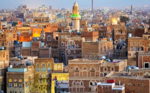 Yemen: A People’s Tragedy and Geopolitical Challenges