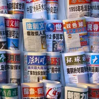 China Trends #6 - Searching for China’s International Discourse Power