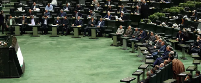 Iran - US: High Tensions Incoming