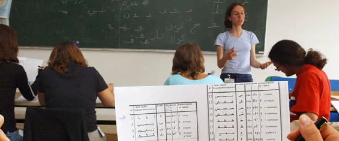 "La lutte contre le terrorisme, c'est d'abord une lutte contre l'ignorance"