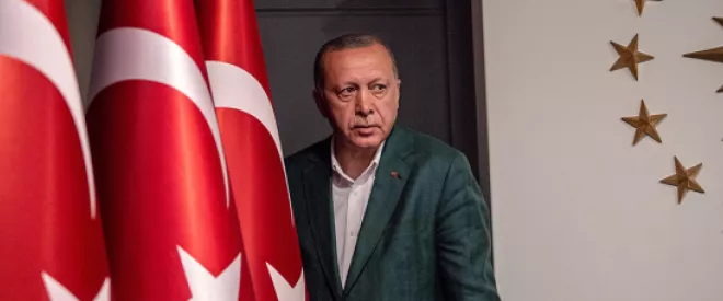 Turkey's Municipal Elections : A Political Game Changer?